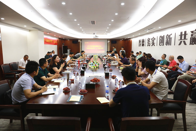 20170711创新会员行3.jpg