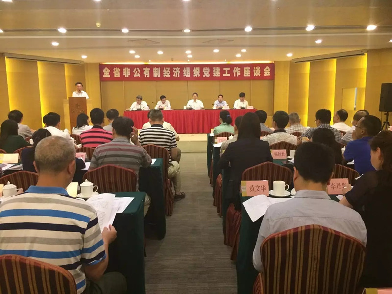 20170711刘勇总党员标兵1.jpg