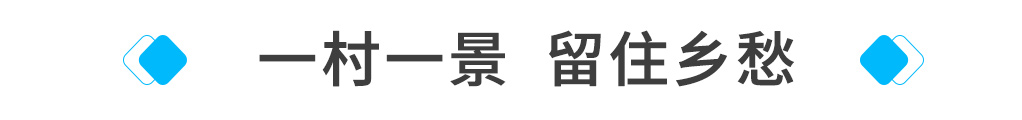 标题栏2.jpg