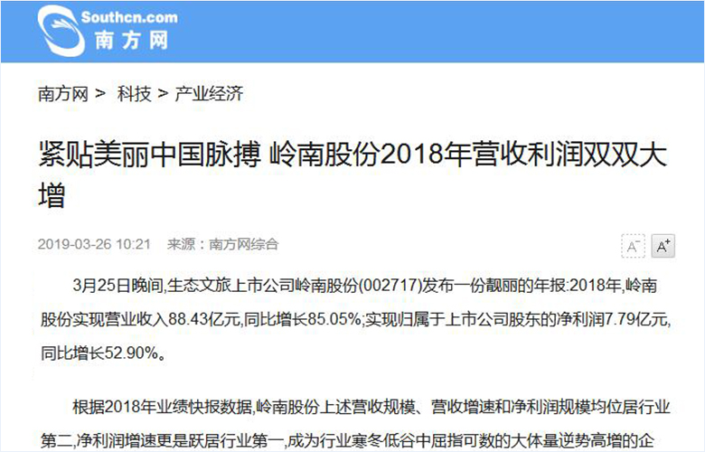 QQ截图20190524193524.jpg