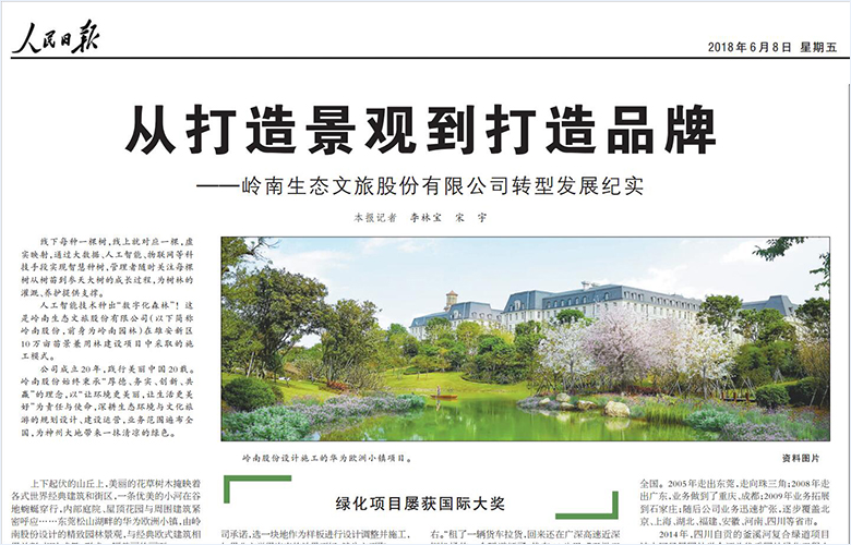 QQ截图20190524210611.jpg