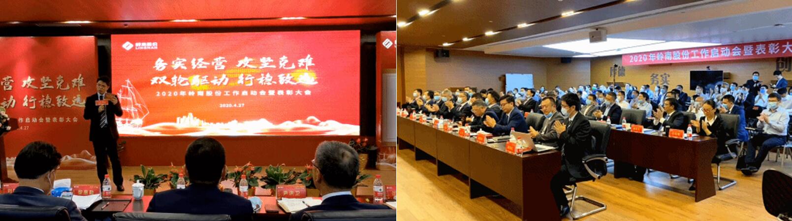 QQ截图20200506143003.jpg