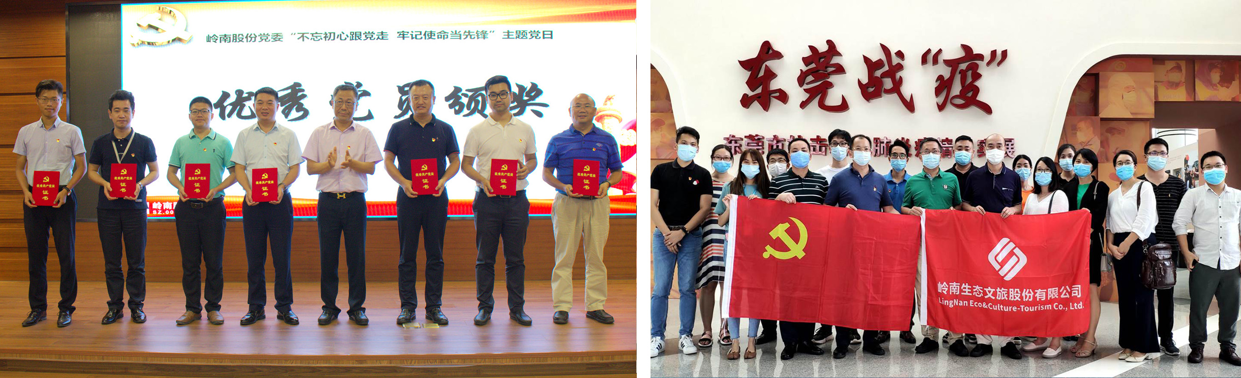 xinr.jpg