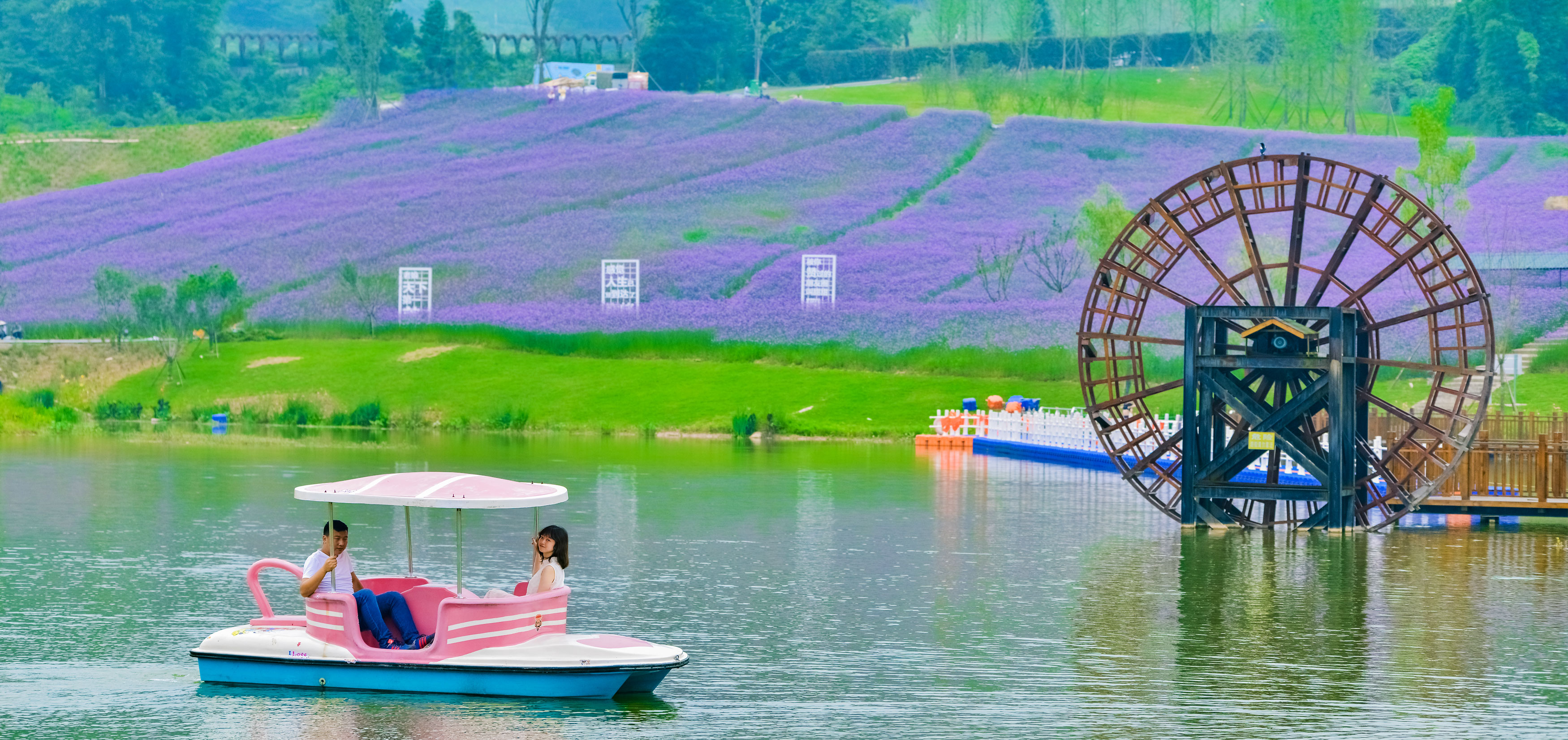 重庆衡山花仙谷.jpg