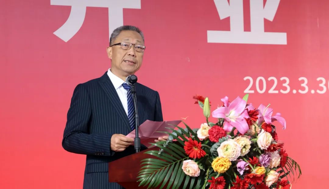 岭南股份尹洪卫.jpg