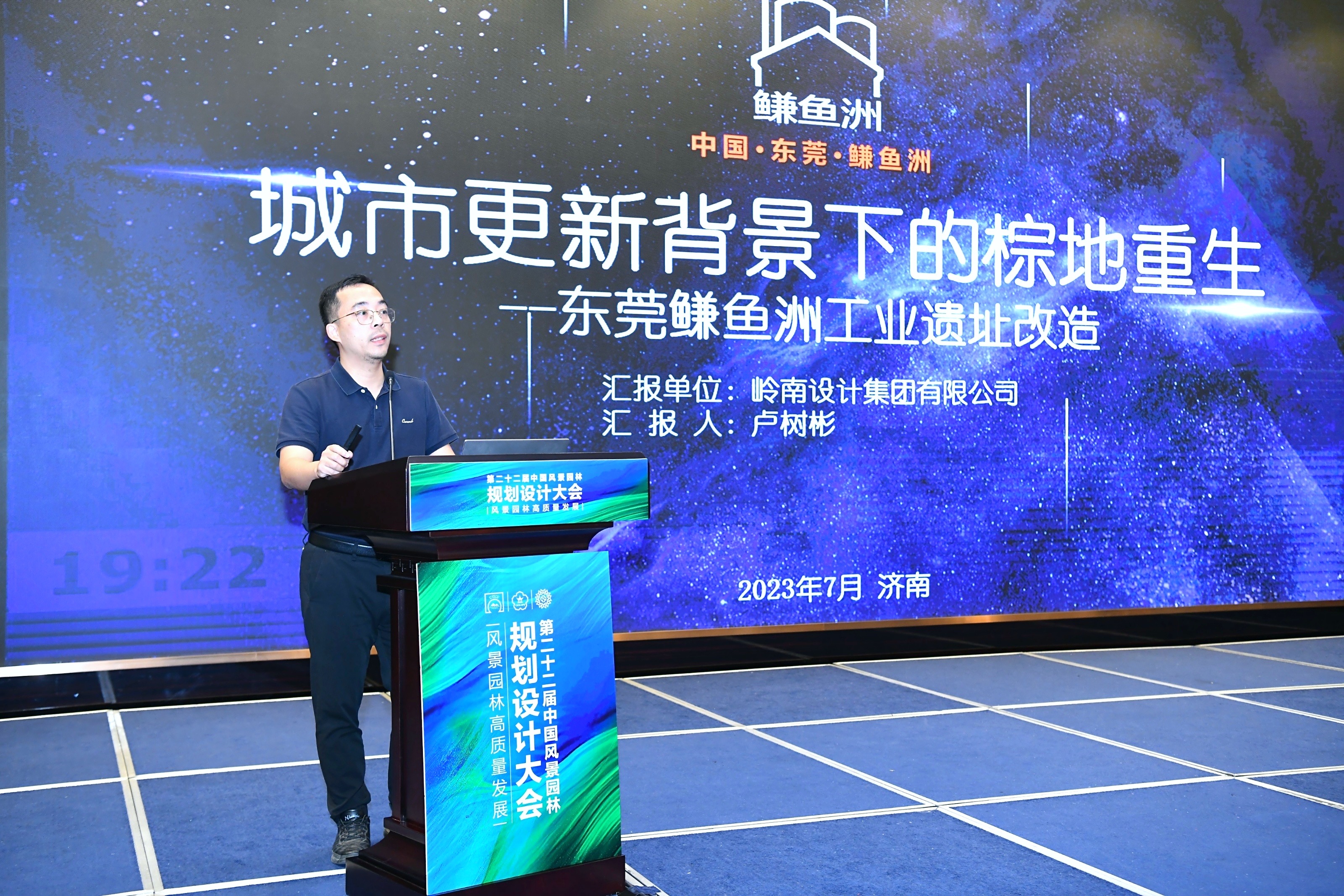 微信图片_20230719112137.jpg